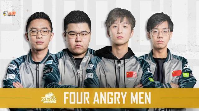 队的未来走 队的未来走