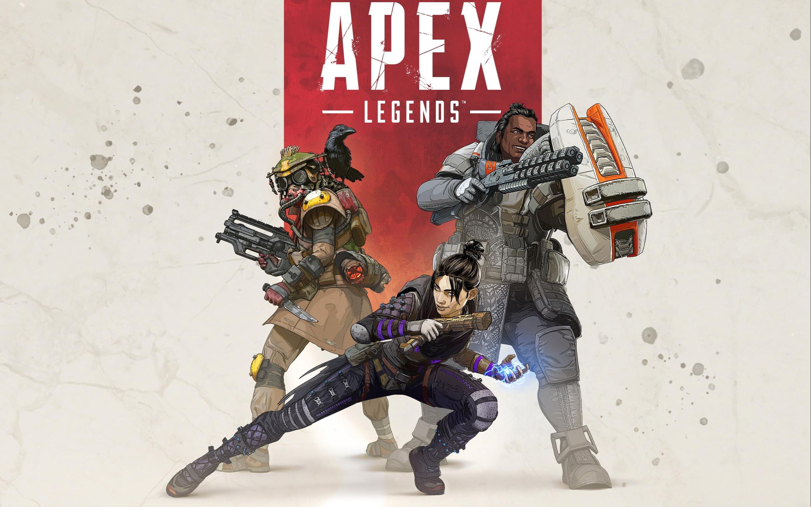 格伊不在计 格伊不在计