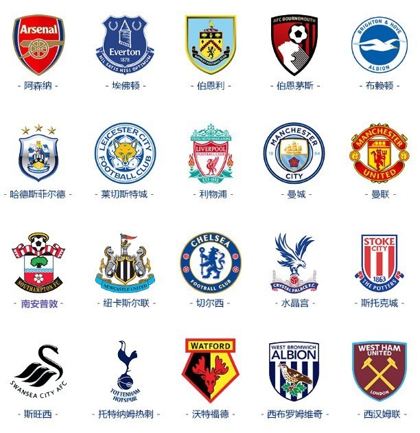 沙特足联吸 沙特足联吸