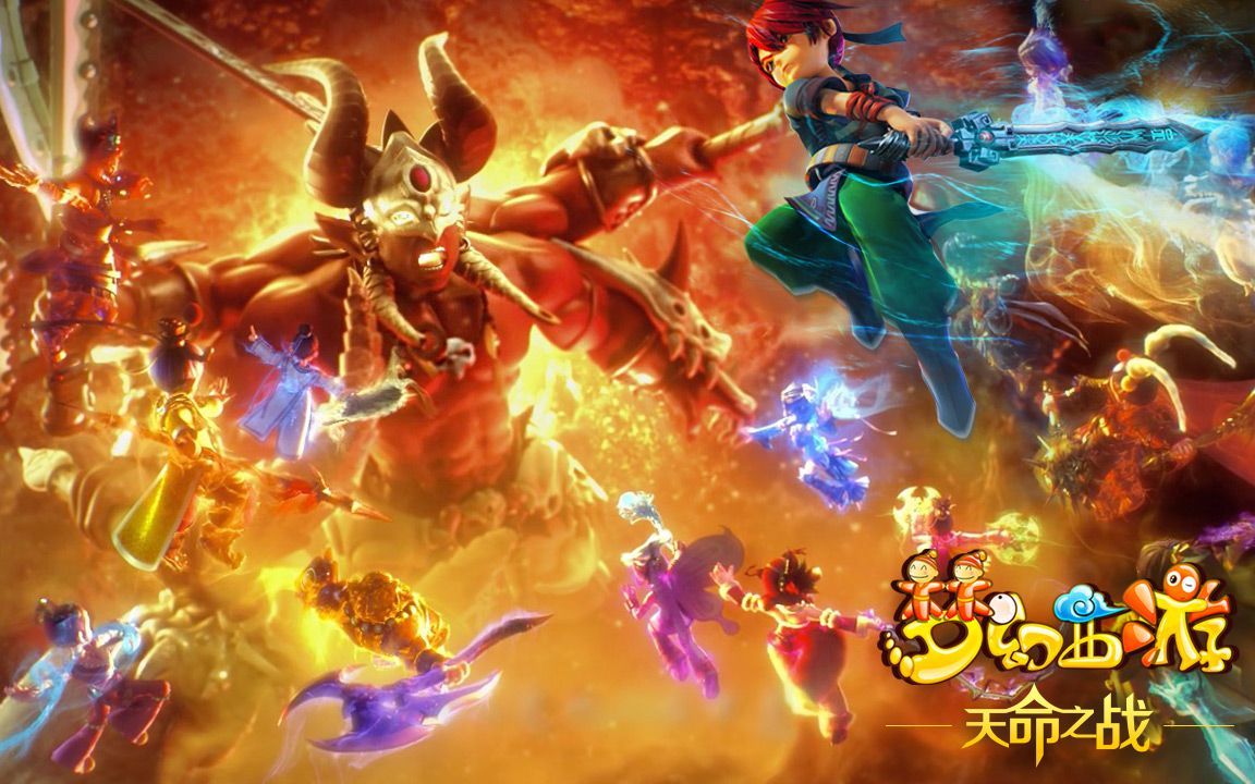 胜利对日本 胜利对日本