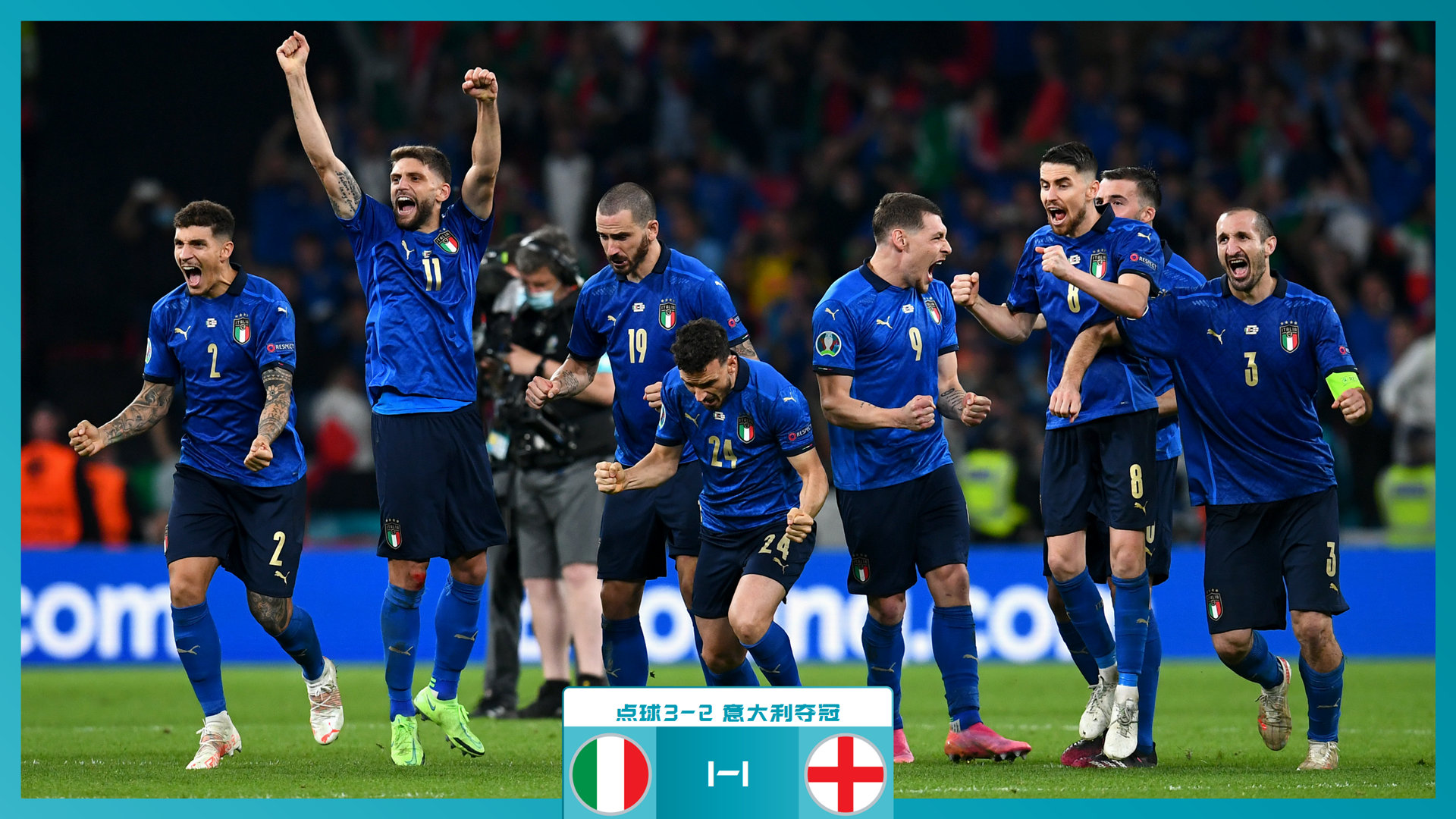 不排除执掌 不排除执掌