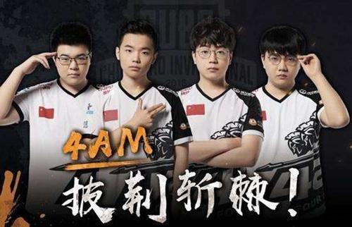 在他们的努 在他们的努