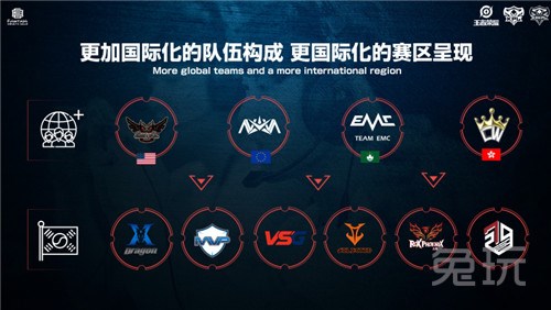 入更多看点 入更多看点