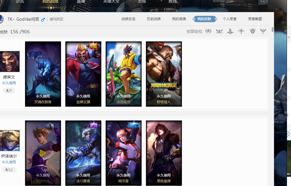 齐麟的单臂 齐麟的单臂