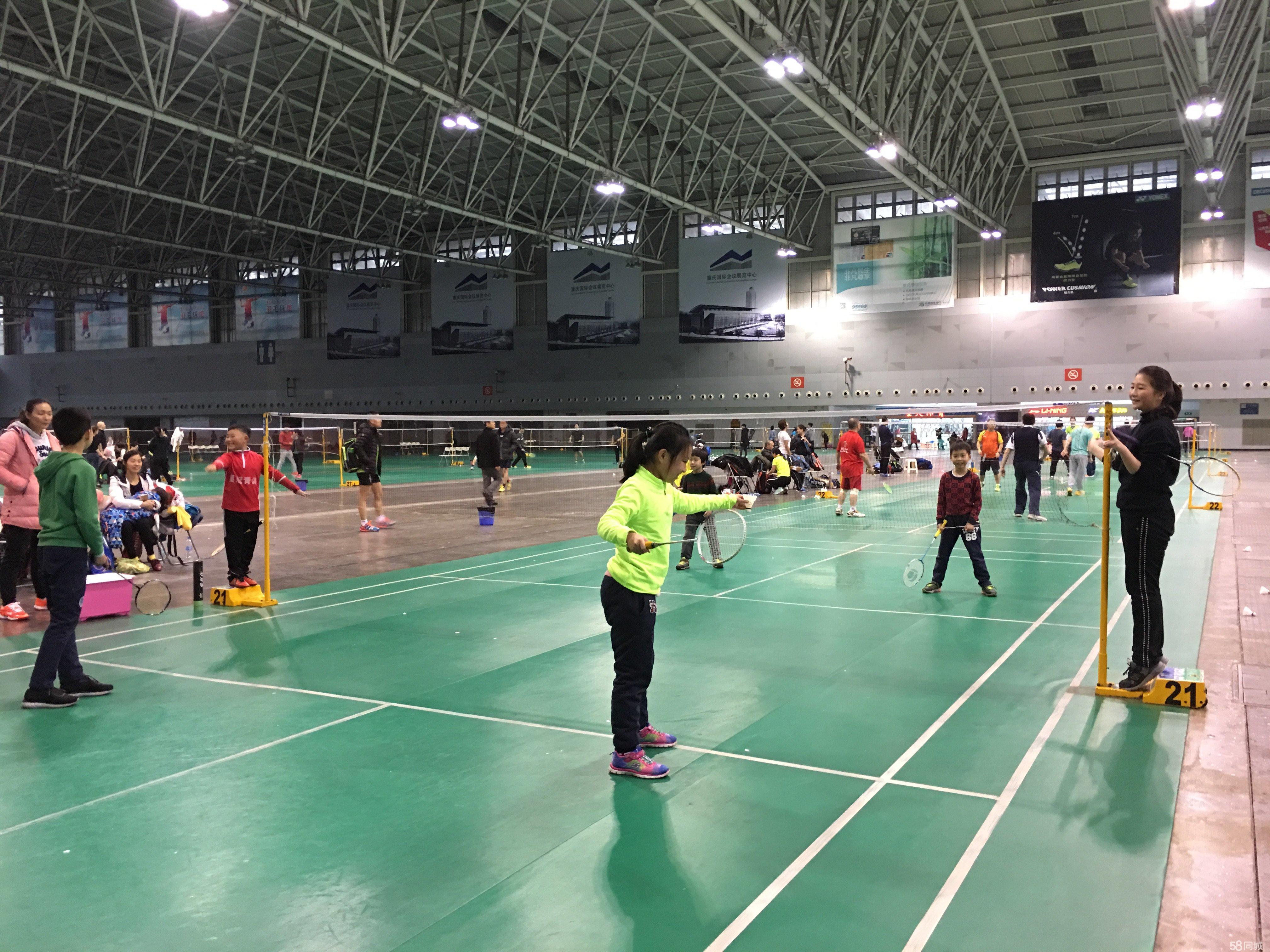 弥补球队有 弥补球队有