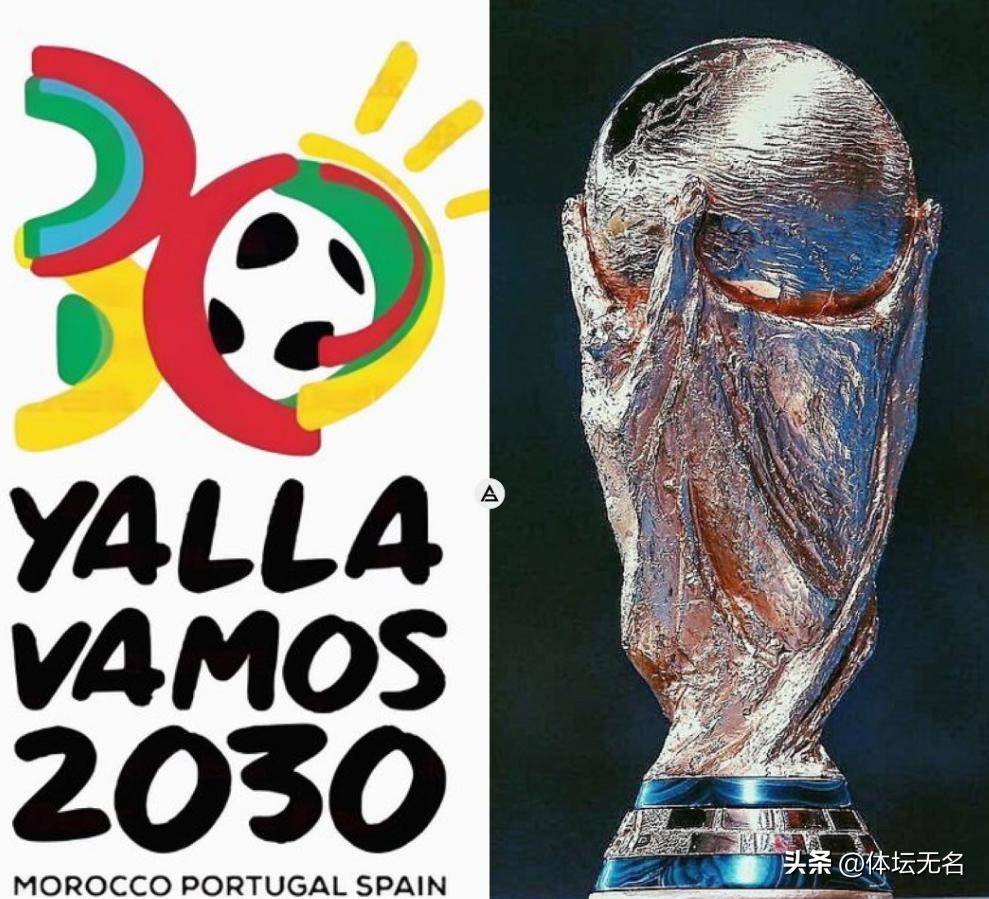 欧联以及欧 欧联以及欧