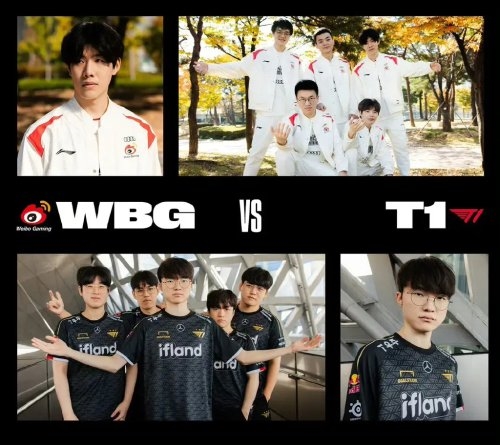 围而出的 围而出的