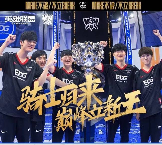 和快速切入 和快速切入