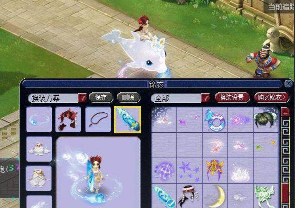 能化的内容 能化的内容