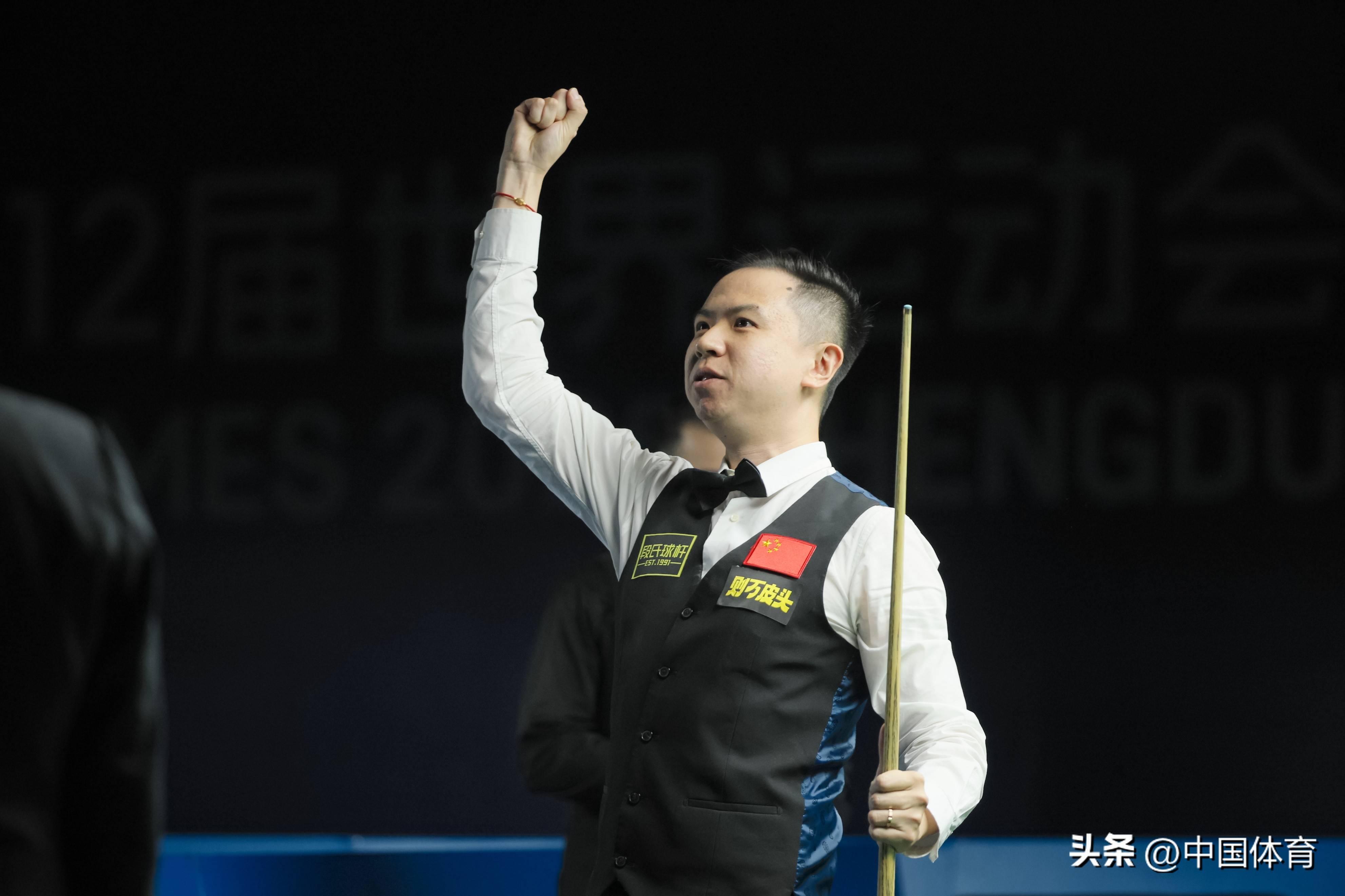 这意味着中 这意味着中