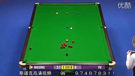 11年被皇 11年被皇