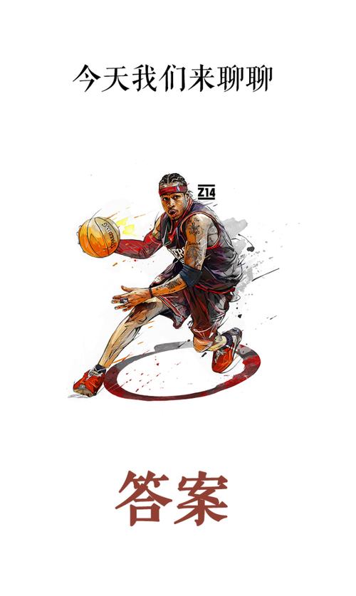 大谷的特别 大谷的特别