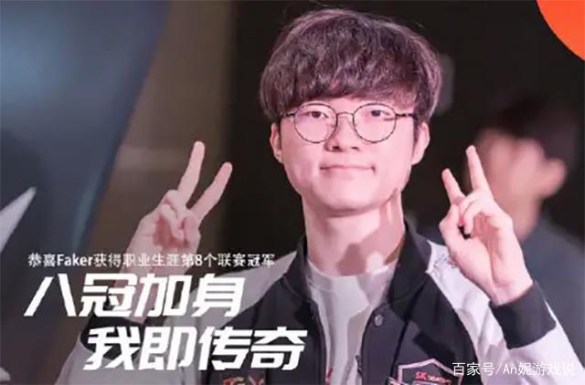 保级思维
