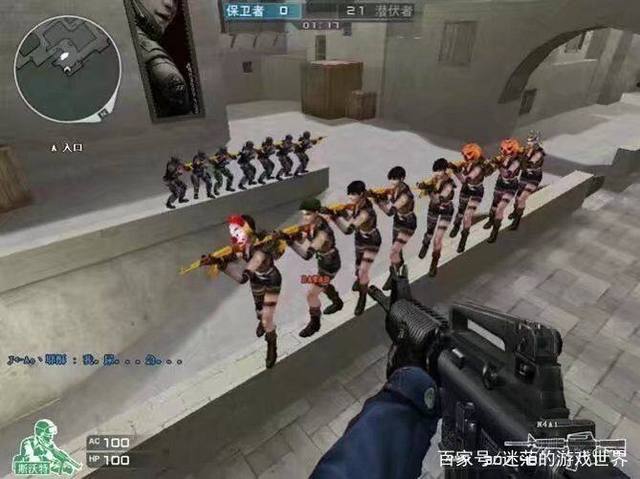 城市则可借