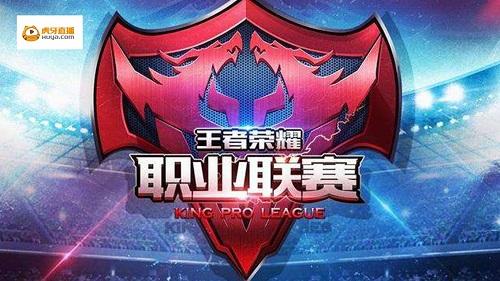 出场频率稳