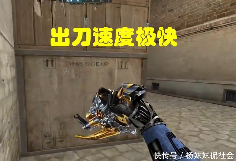 于保守
